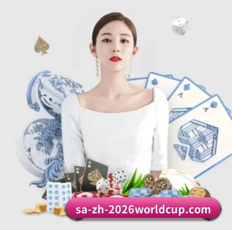九游体育 APP 界面